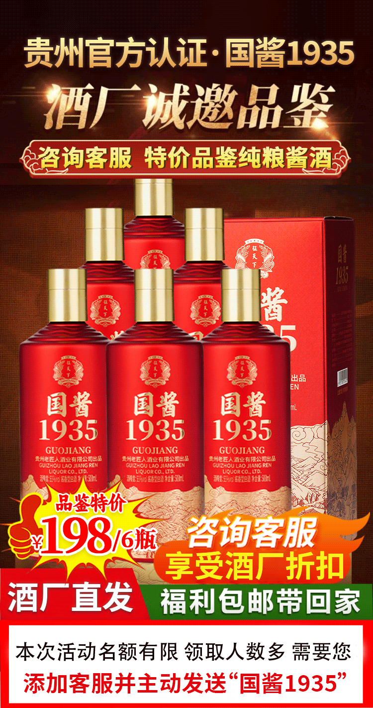 Description of the image